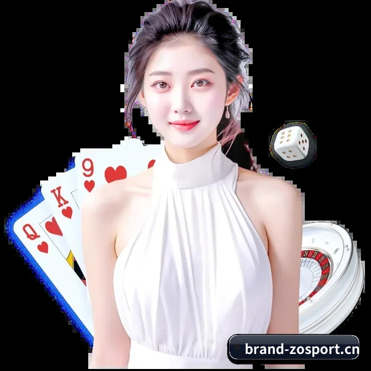 中欧体育官网 APP